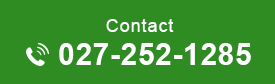 Contact TEL:027-252-1285