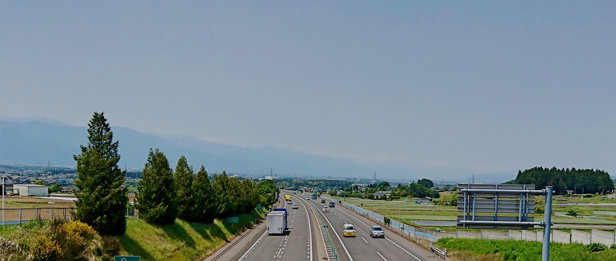 関越日本油機 株式会社